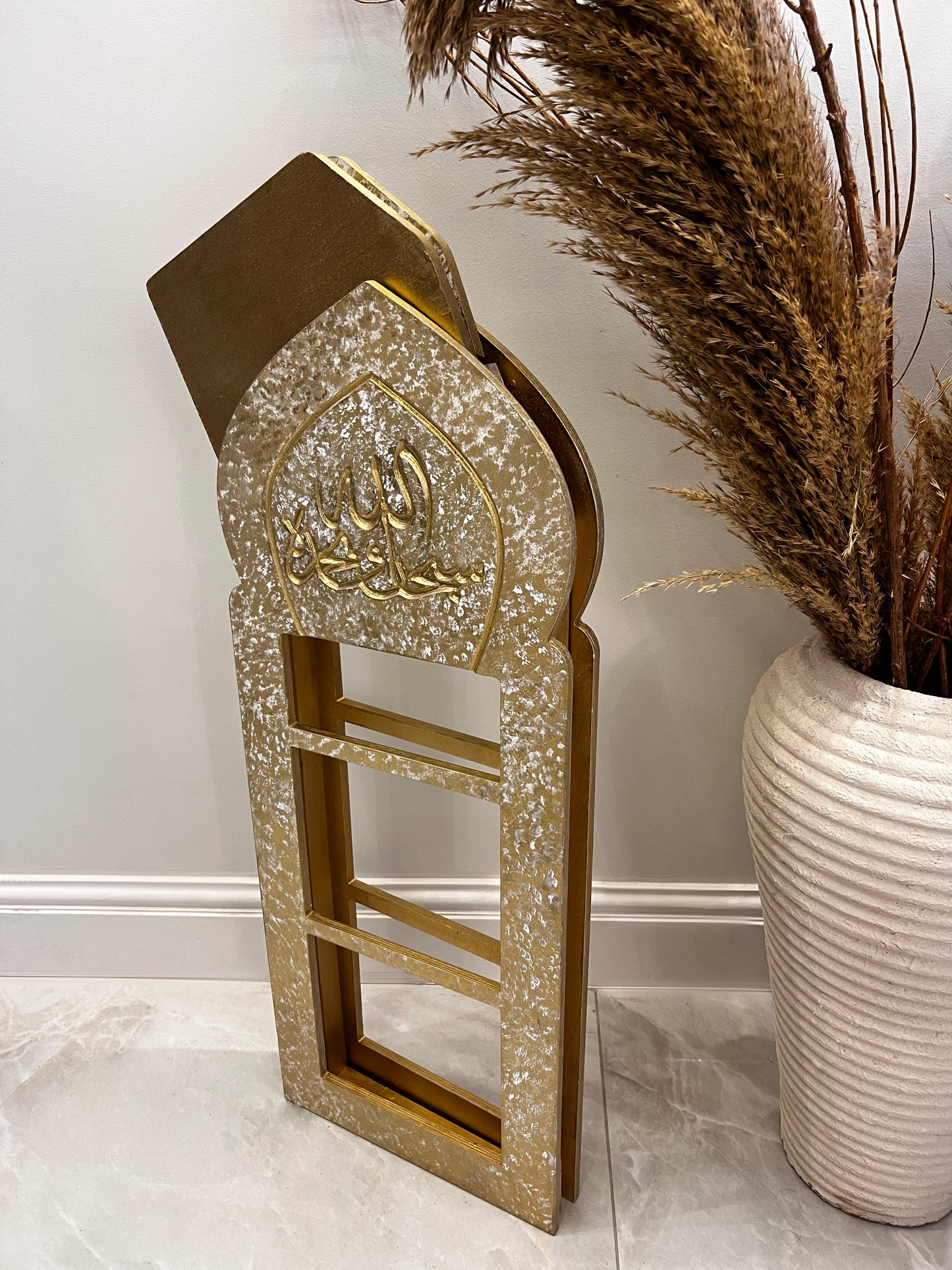 بسم الله وبحمده بسم الله العظيم Quraan stand