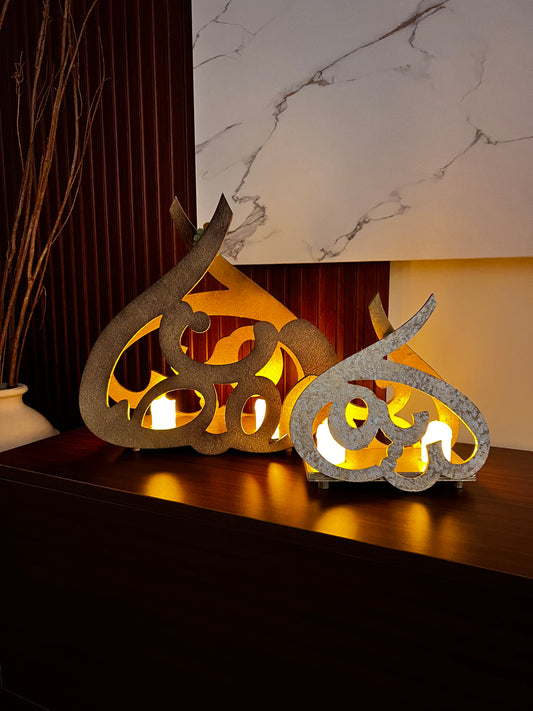 Ramadan Kareem Fanoos