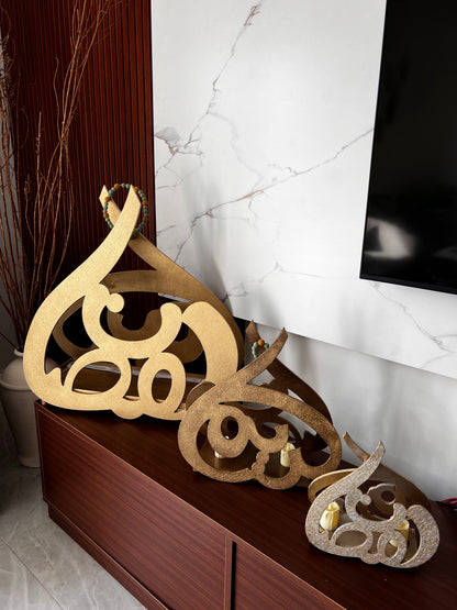 Ramadan Kareem Fanoos