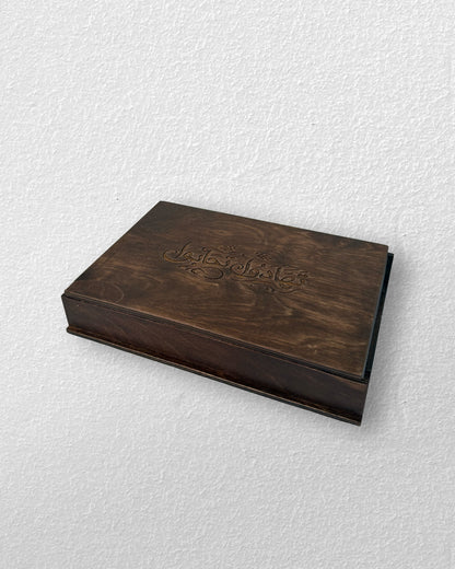 Wooden gift box