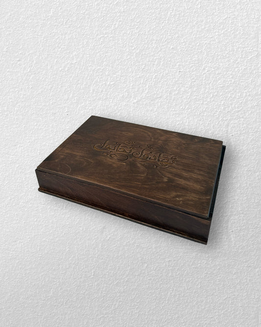 Wooden gift box
