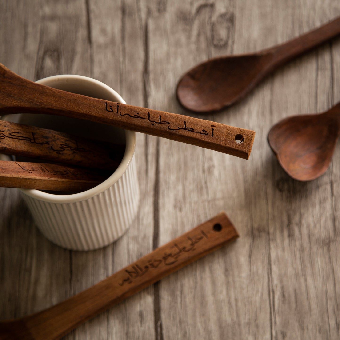 Kitchen Wooden Spoons Set