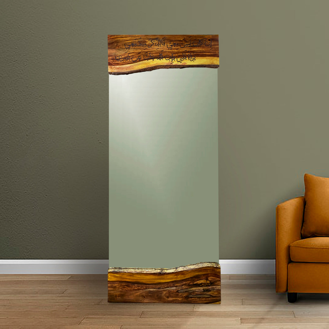 Customizable Statement Mirror