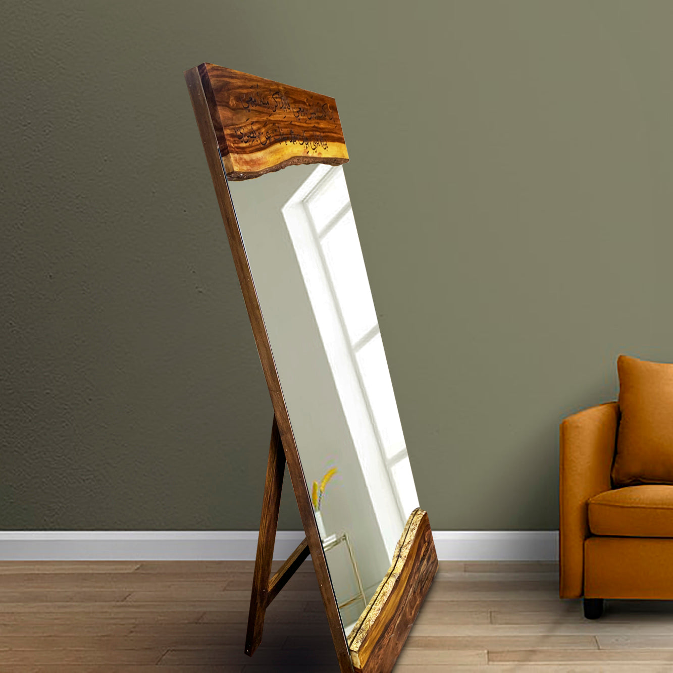 Customizable Statement Mirror